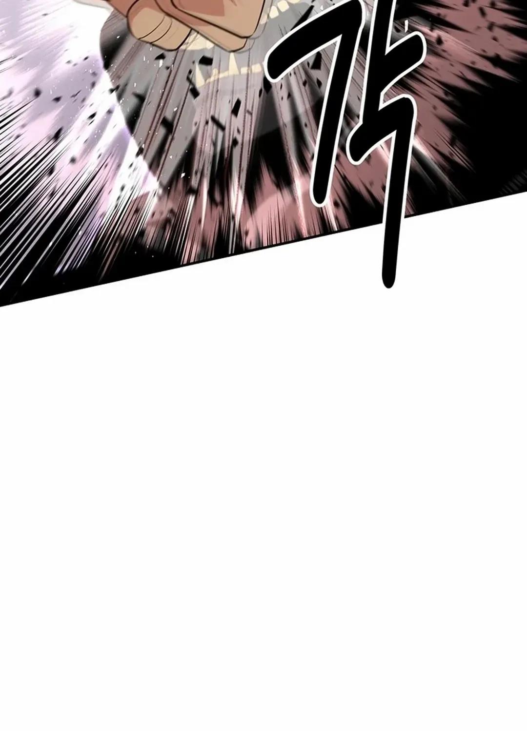 The World’s Best Kunlun Tavern Chapter 47 page 60 - 
