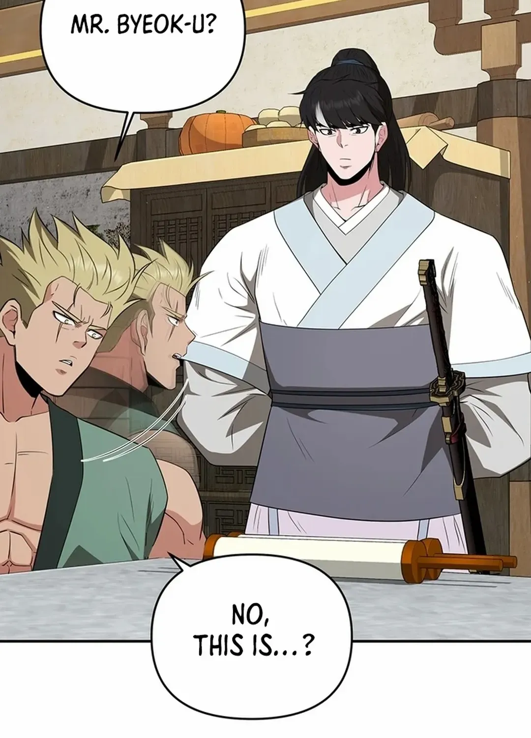 The World’s Best Kunlun Tavern Chapter 47 page 76 - 