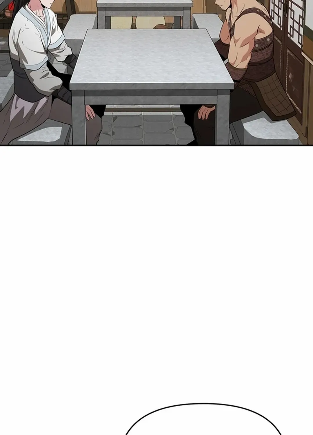 The World’s Best Kunlun Tavern Chapter 47 page 87 - 
