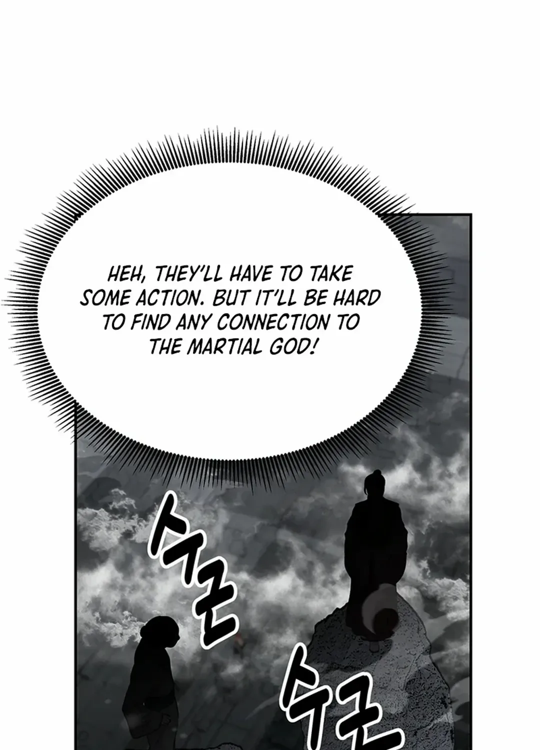The World’s Best Kunlun Tavern Chapter 48 page 102 - 