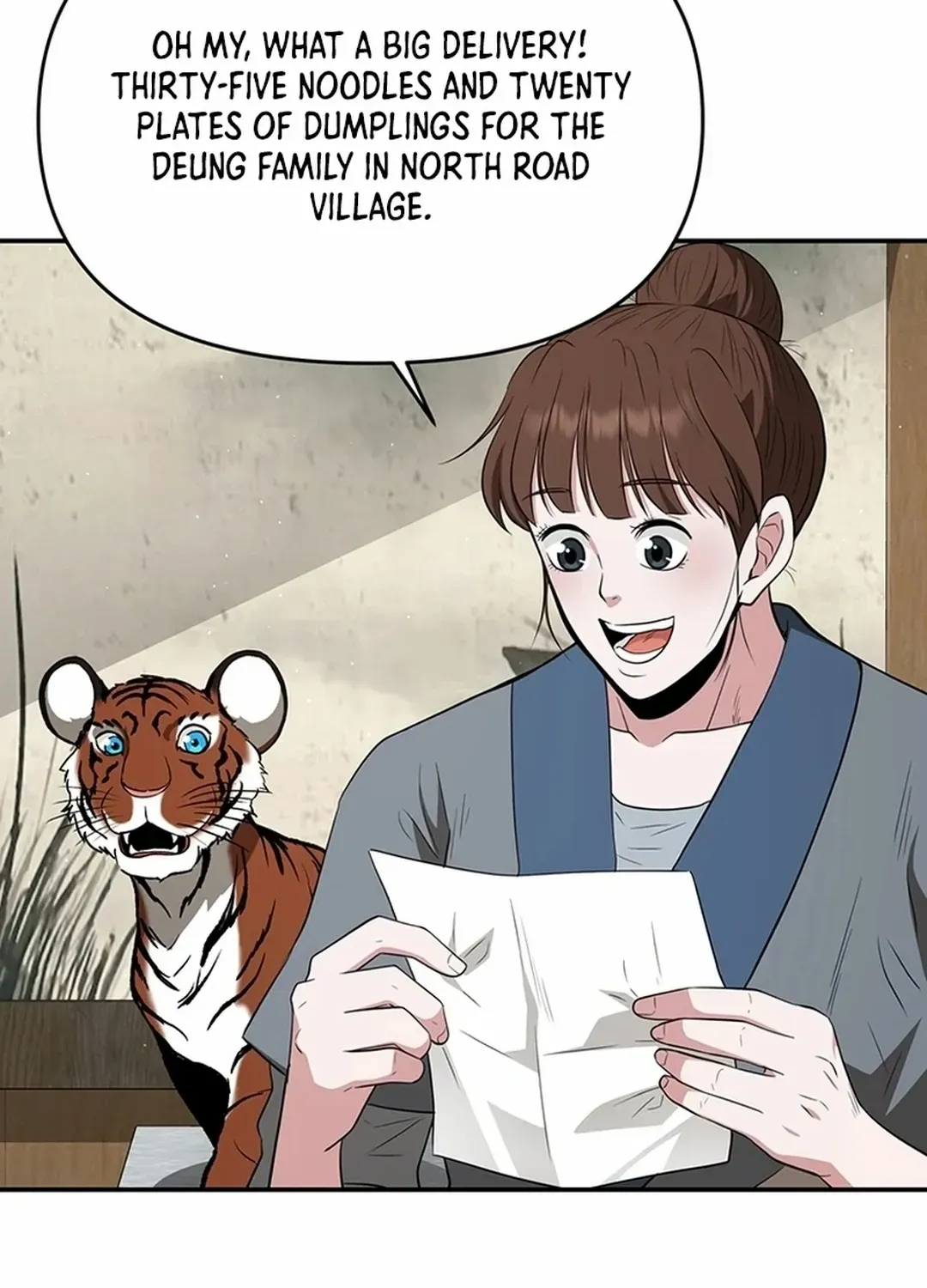The World’s Best Kunlun Tavern Chapter 48 page 23 - 