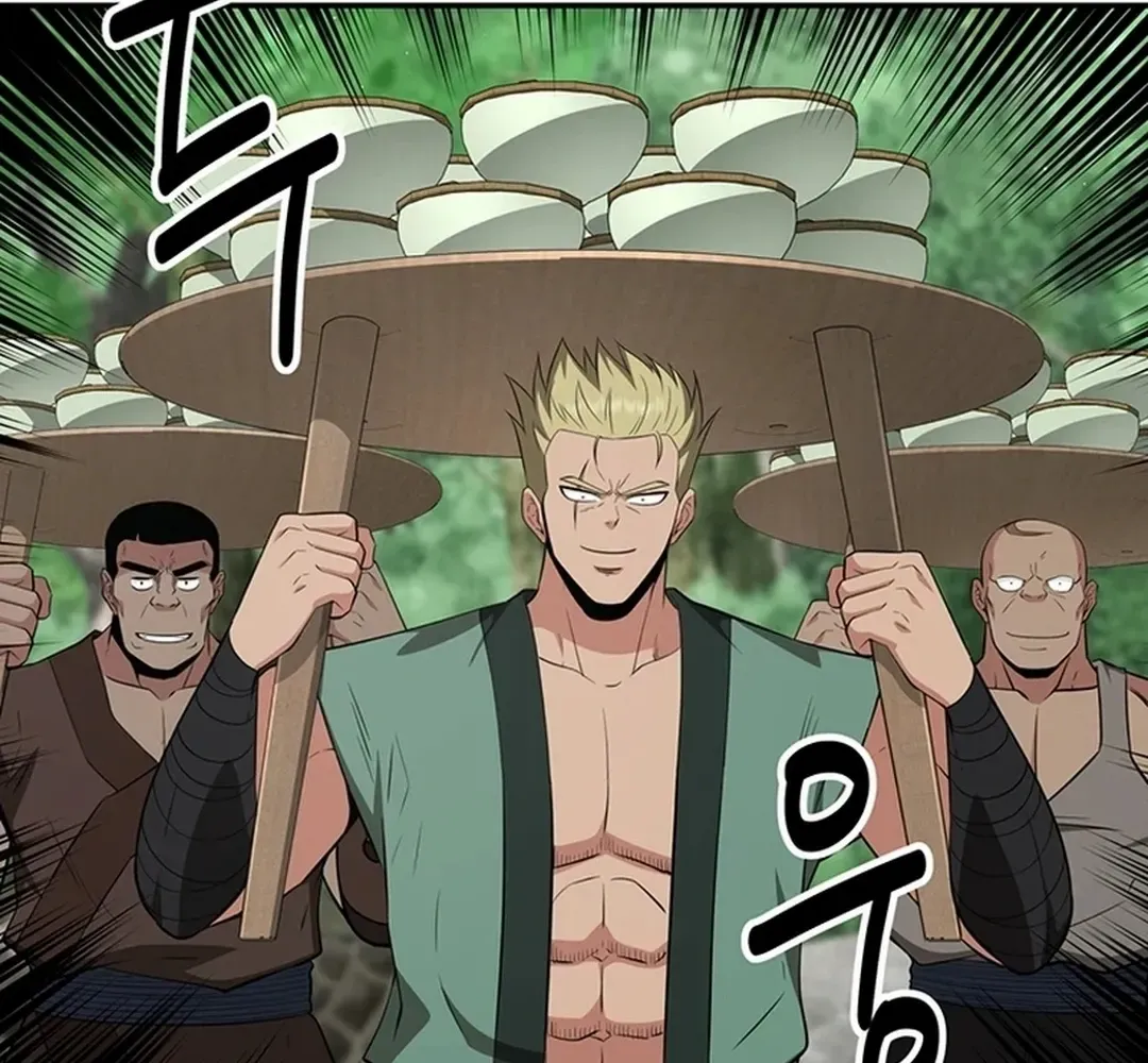 The World’s Best Kunlun Tavern Chapter 48 page 28 - 