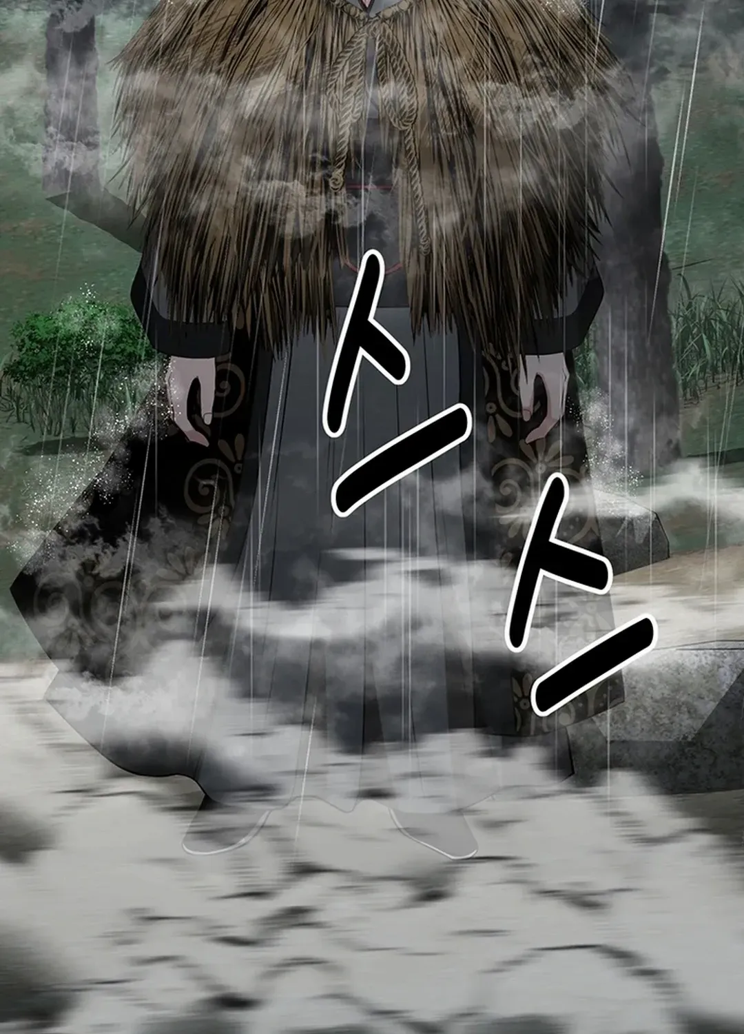 The World’s Best Kunlun Tavern Chapter 48 page 55 - 
