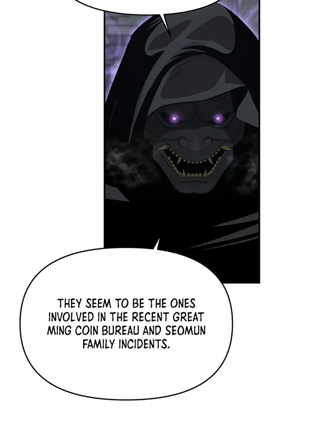 The World’s Best Kunlun Tavern Chapter 48 page 8 - 