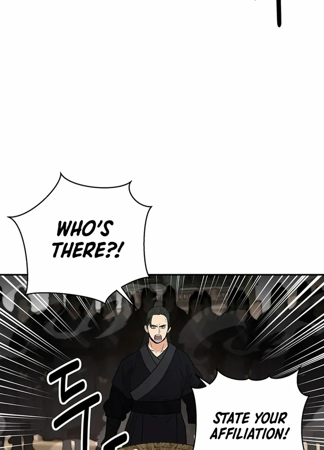 The World’s Best Kunlun Tavern Chapter 48 page 72 - 