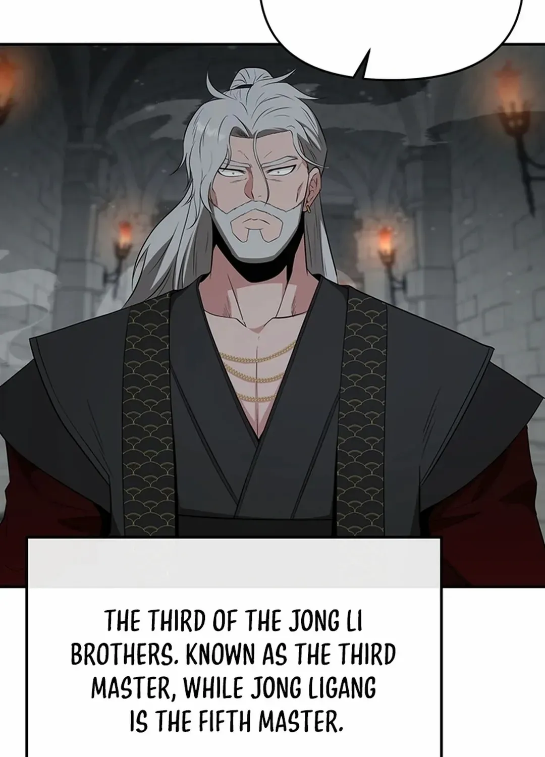 The World’s Best Kunlun Tavern Chapter 48 page 82 - 