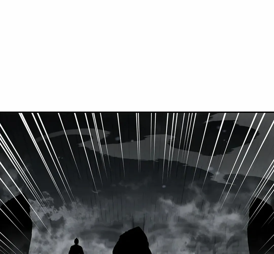 The World’s Best Kunlun Tavern Chapter 48 page 84 - 