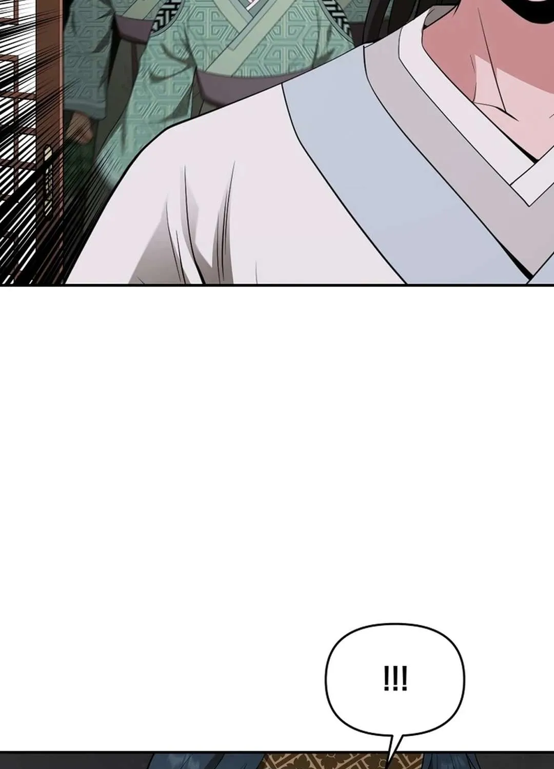 The World’s Best Kunlun Tavern Chapter 49 page 41 - 