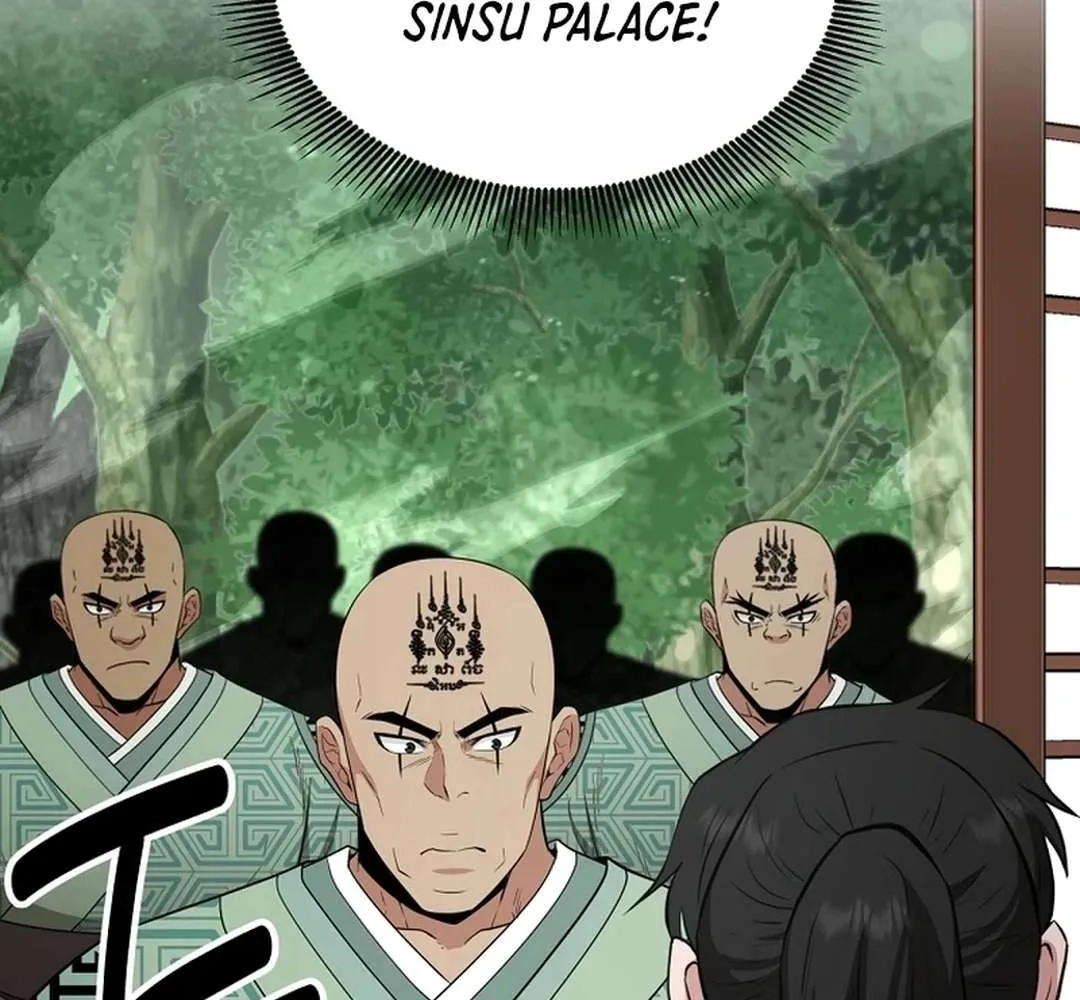 The World’s Best Kunlun Tavern Chapter 49 page 43 - 