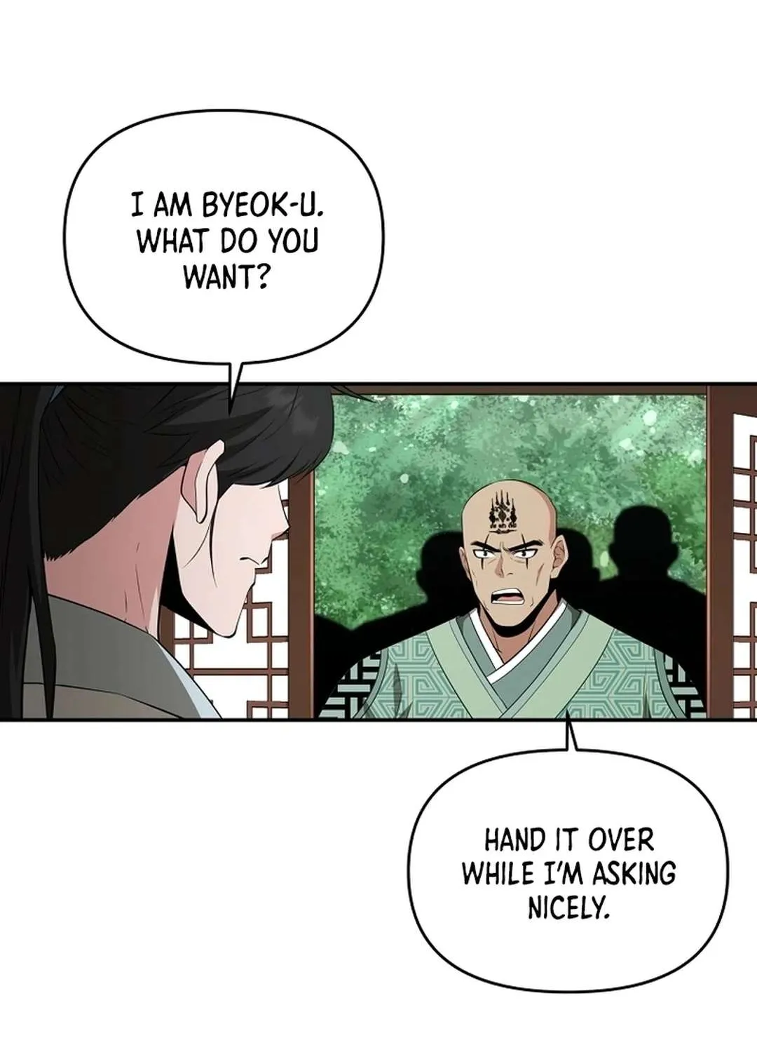 The World’s Best Kunlun Tavern Chapter 49 page 45 - 
