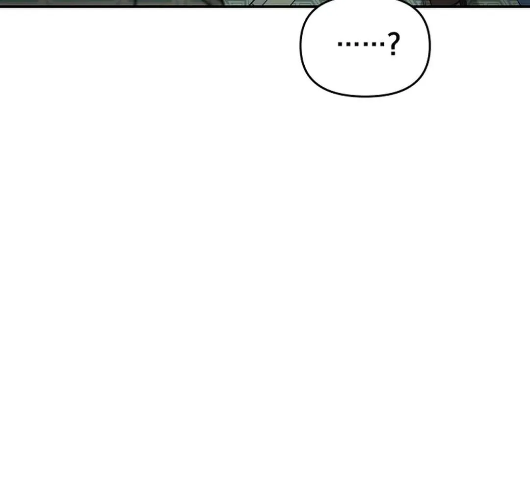 The World’s Best Kunlun Tavern Chapter 49 page 50 - 