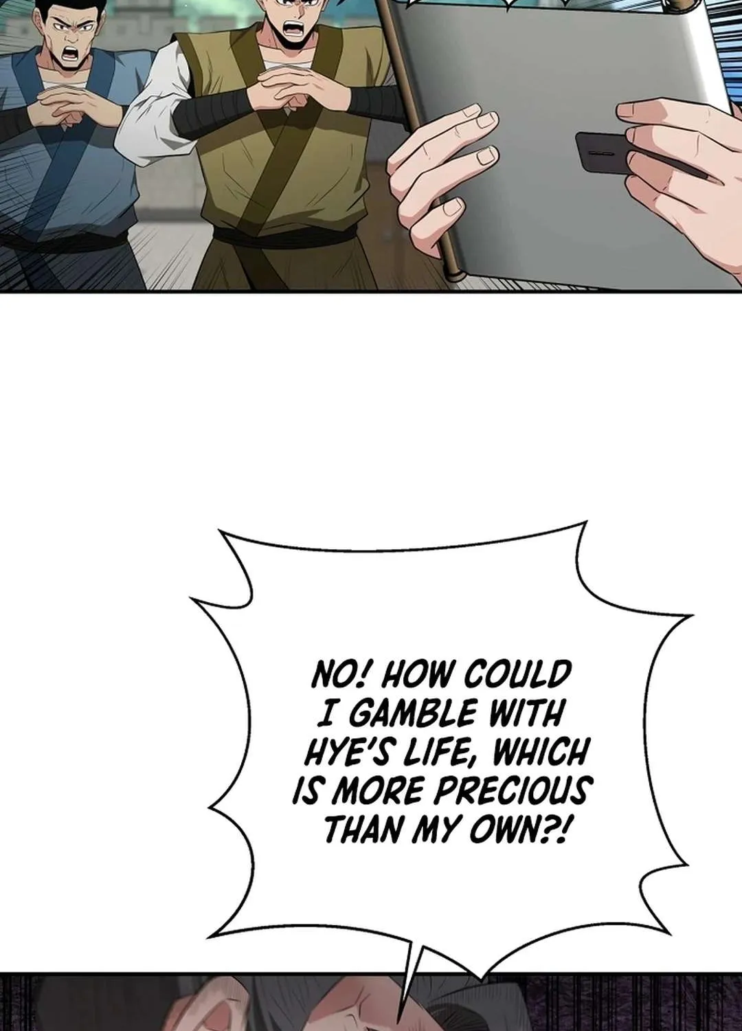 The World’s Best Kunlun Tavern Chapter 49 page 77 - 