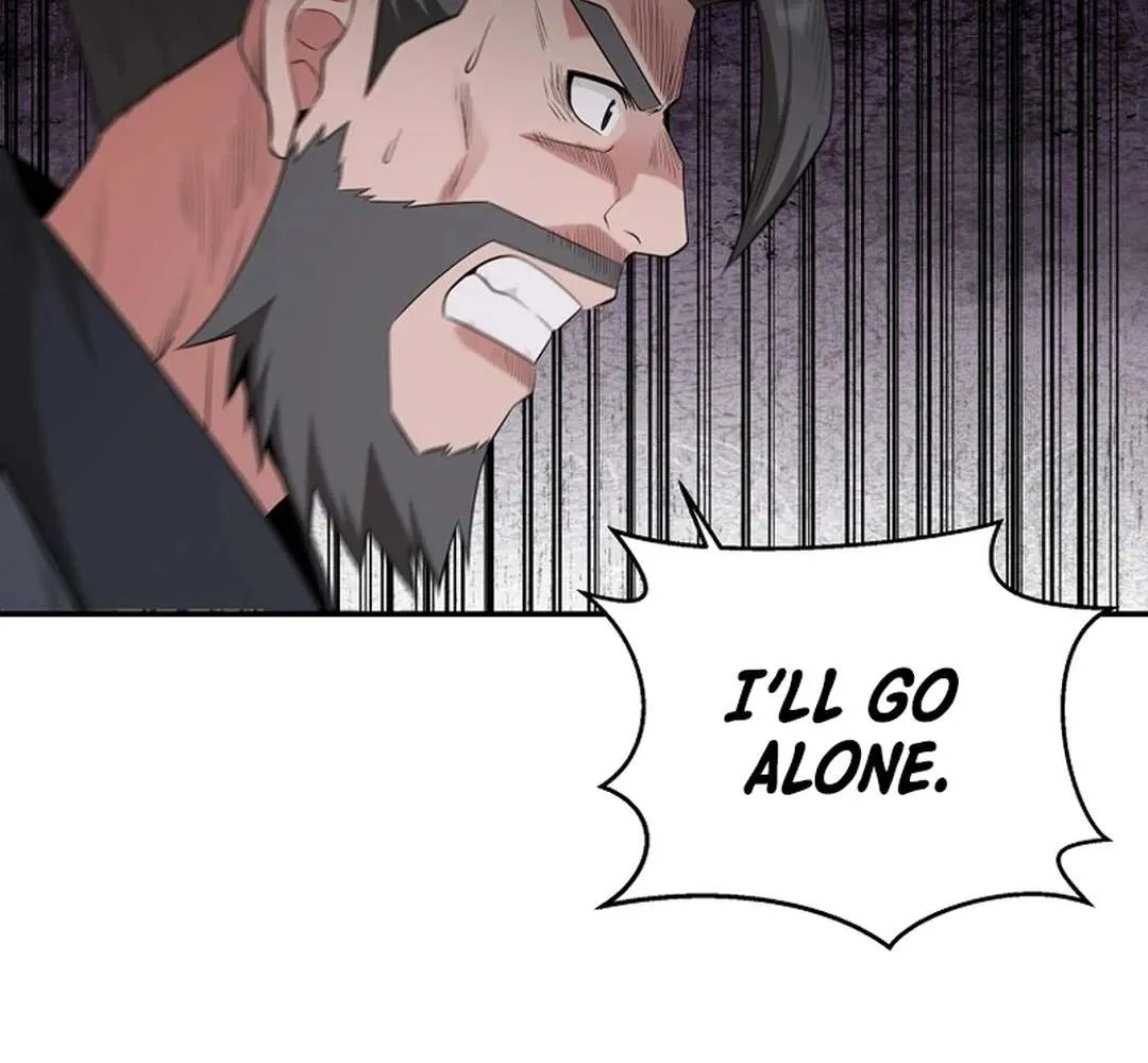 The World’s Best Kunlun Tavern Chapter 49 page 78 - 