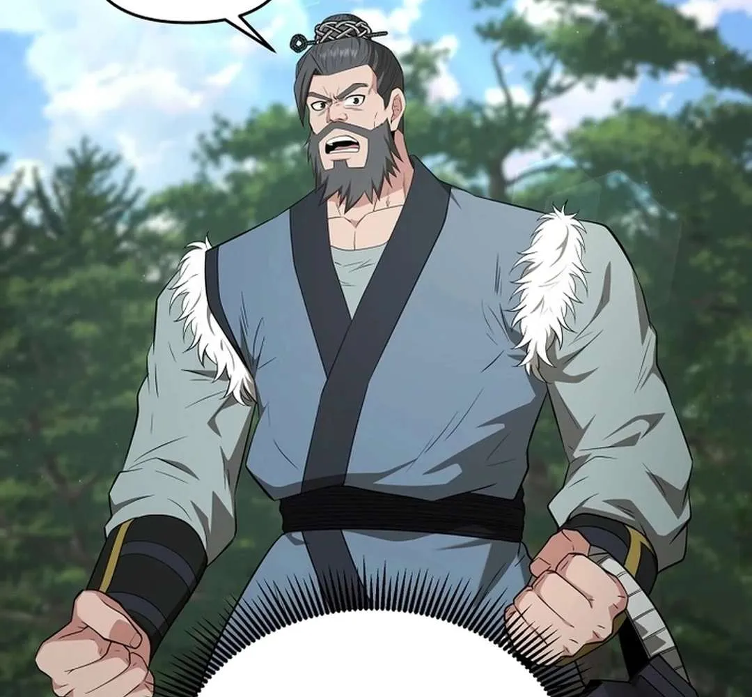 The World’s Best Kunlun Tavern Chapter 49 page 85 - 