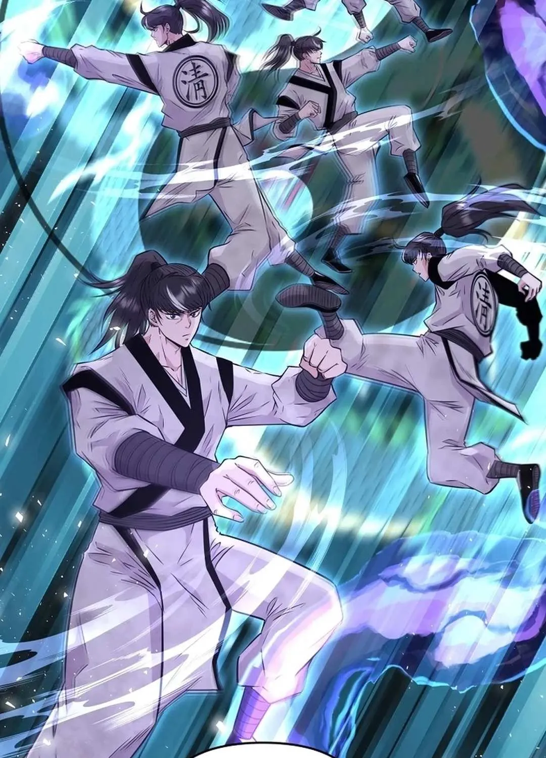 The World’s Best Kunlun Tavern Chapter 5 page 13 - 