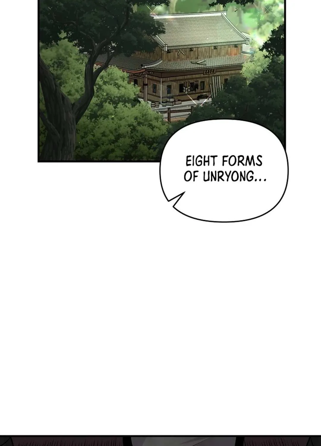 The World’s Best Kunlun Tavern Chapter 5 page 17 - 