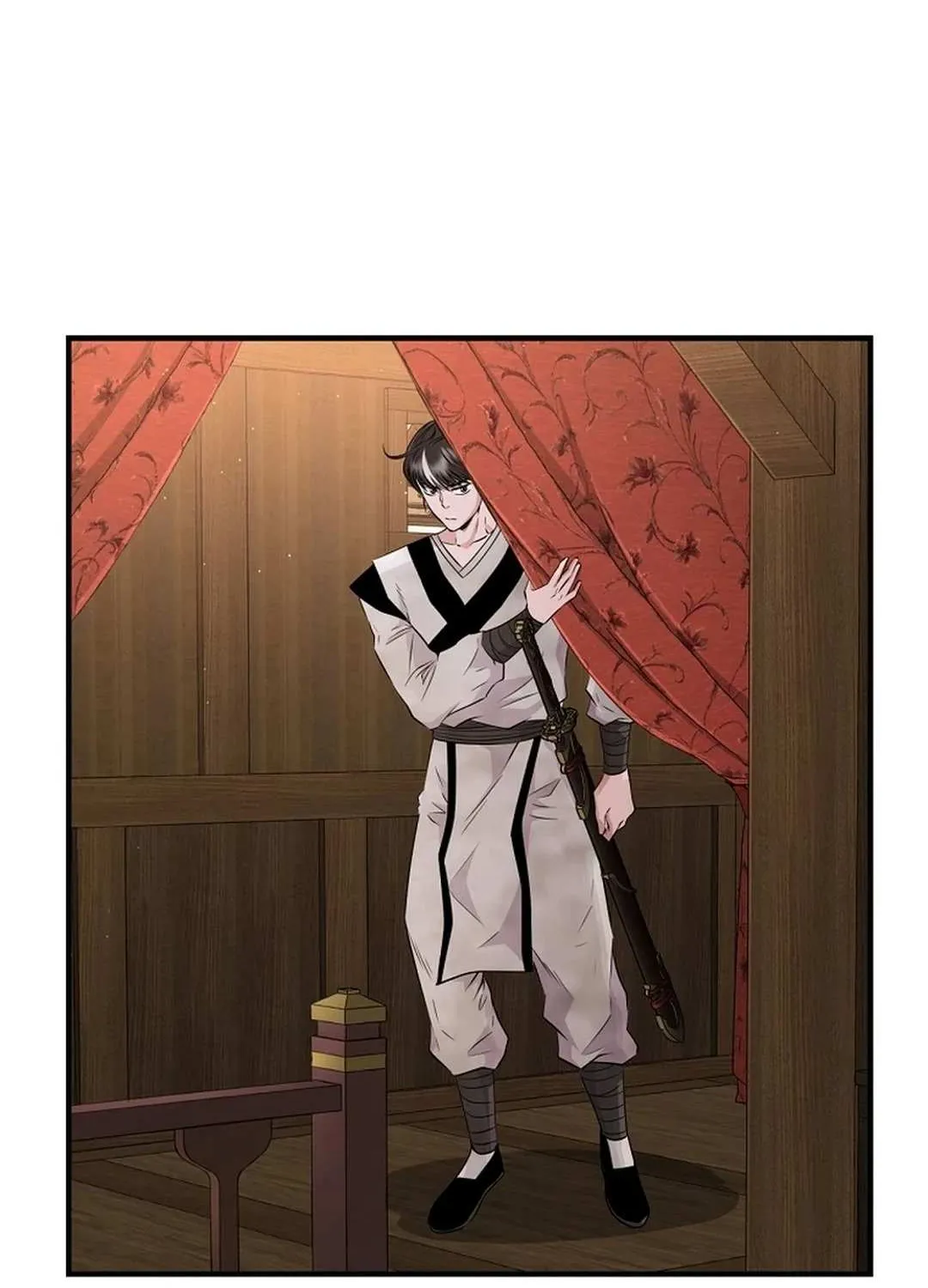 The World’s Best Kunlun Tavern Chapter 5 page 25 - 