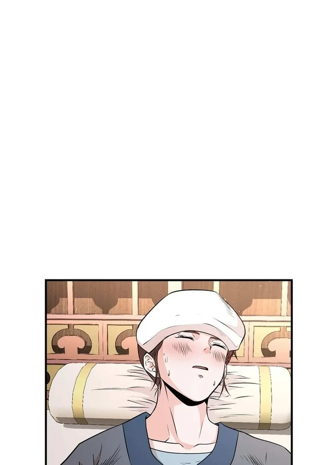 The World’s Best Kunlun Tavern Chapter 5 page 26 - 