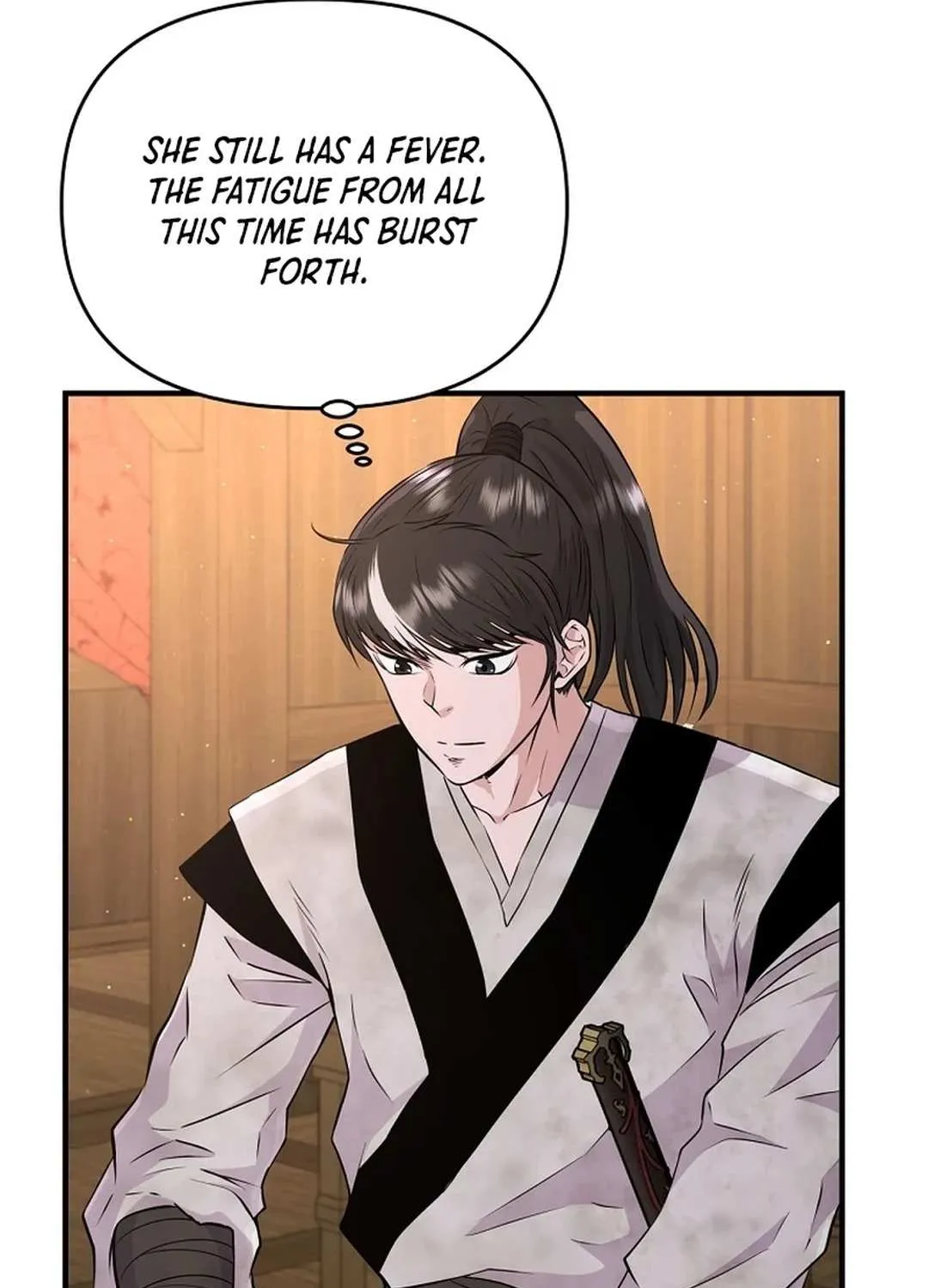 The World’s Best Kunlun Tavern Chapter 5 page 28 - 