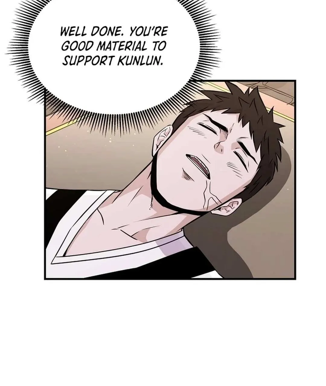 The World’s Best Kunlun Tavern Chapter 5 page 33 - 