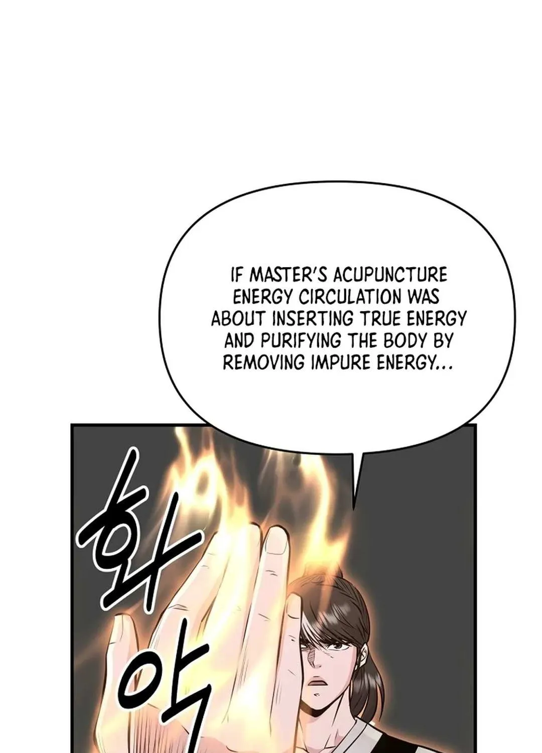 The World’s Best Kunlun Tavern Chapter 5 page 42 - 