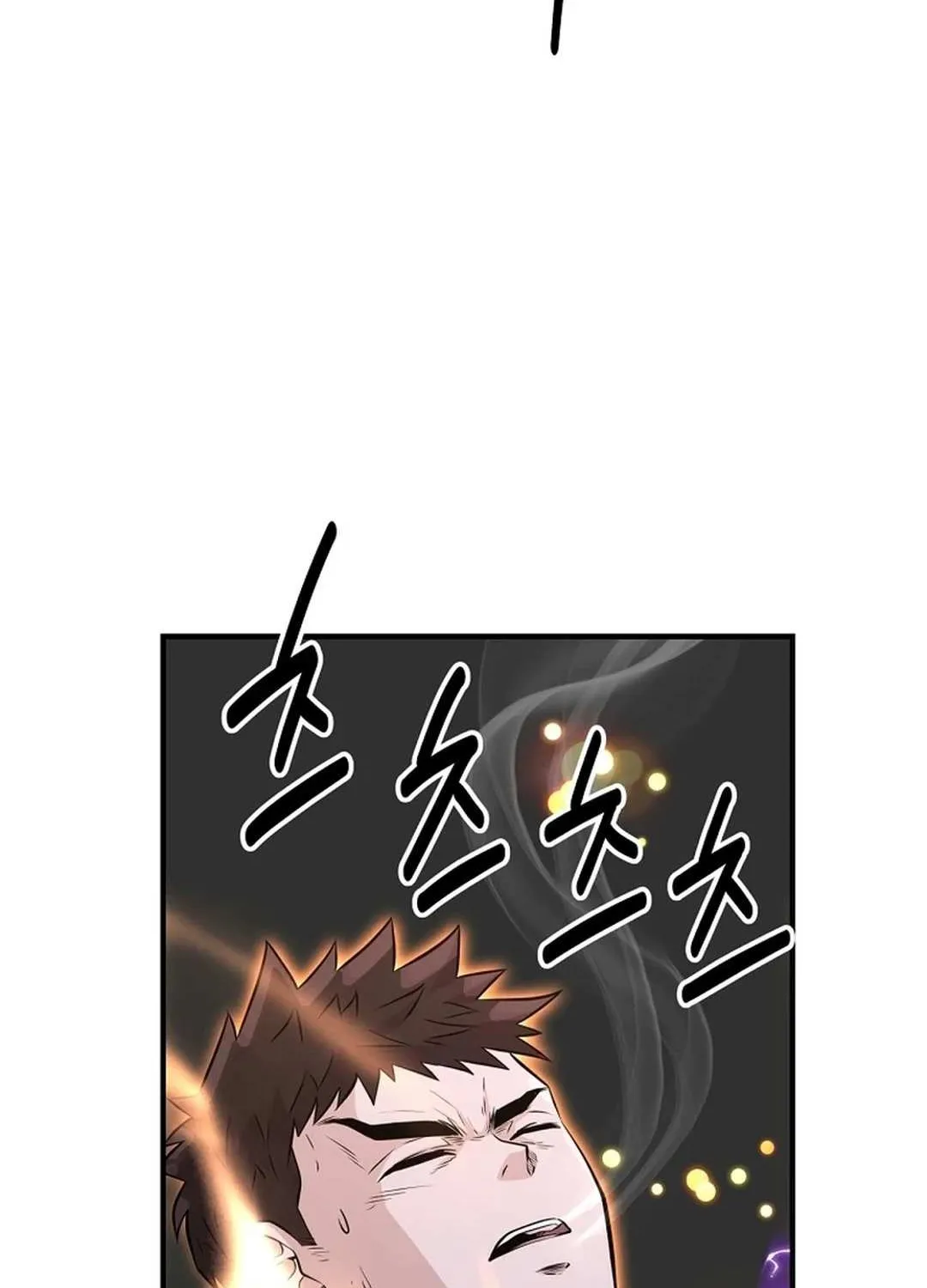 The World’s Best Kunlun Tavern Chapter 5 page 49 - 
