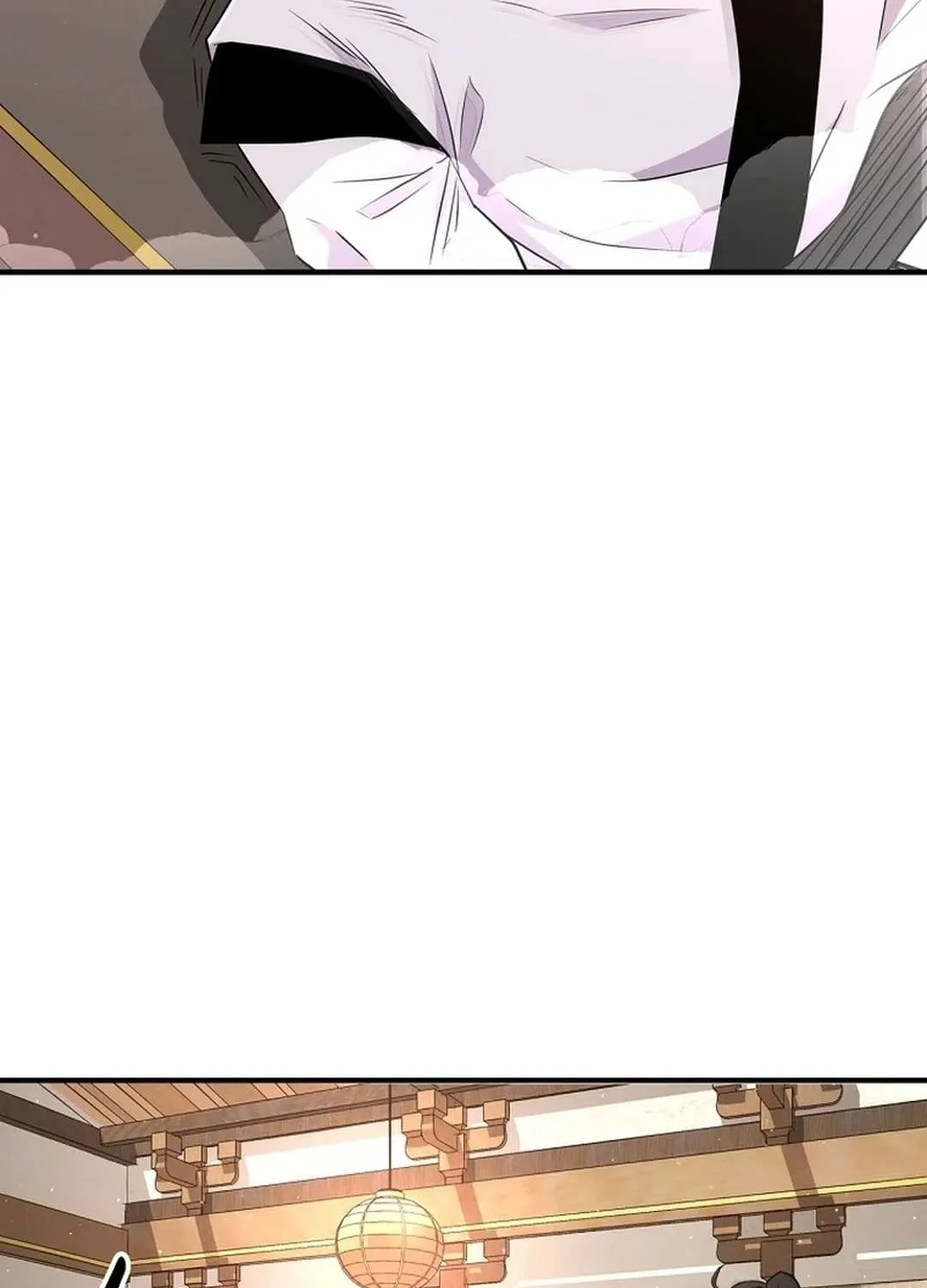 The World’s Best Kunlun Tavern Chapter 5 page 58 - 