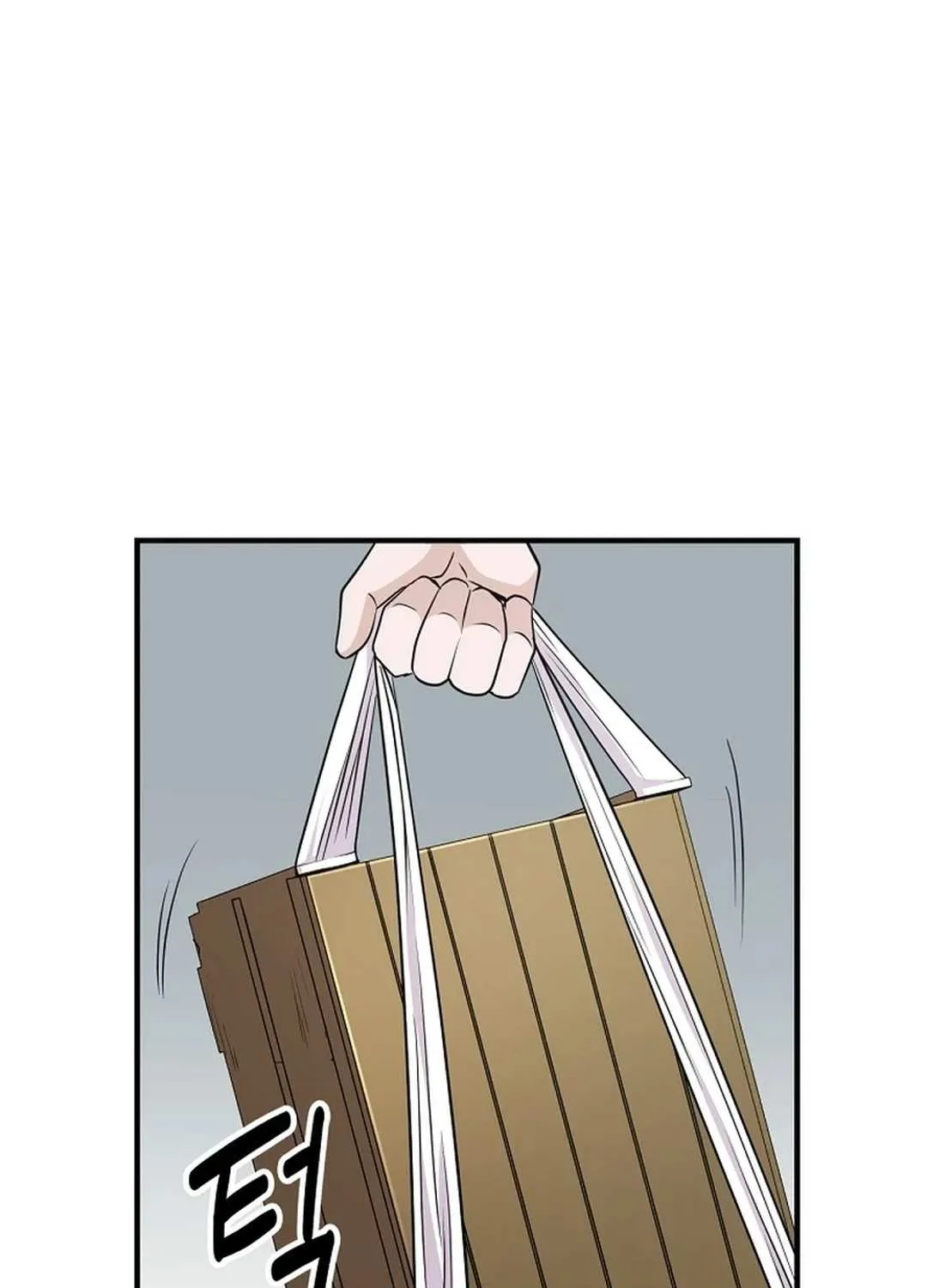 The World’s Best Kunlun Tavern Chapter 5 page 69 - 