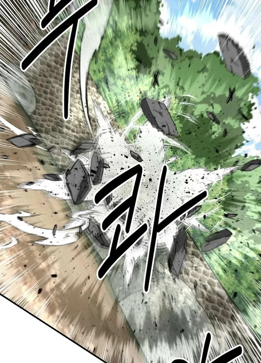 The World’s Best Kunlun Tavern Chapter 5 page 77 - 