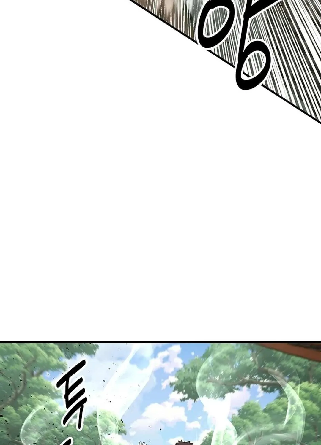 The World’s Best Kunlun Tavern Chapter 5 page 78 - 