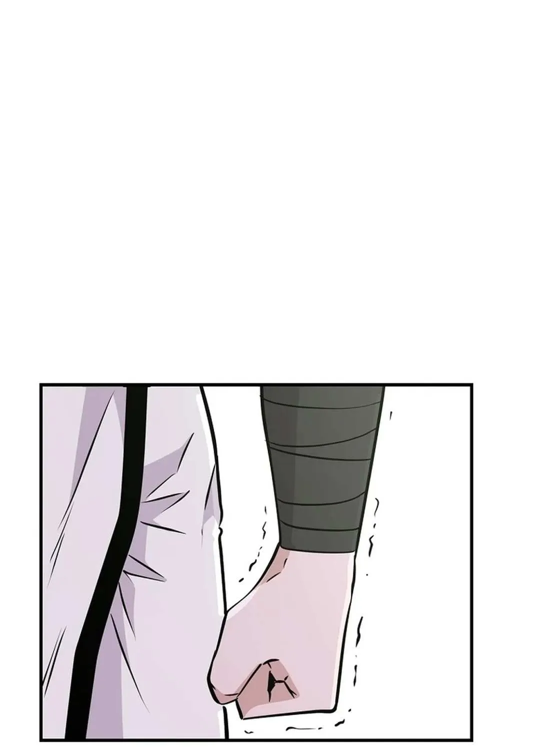 The World’s Best Kunlun Tavern Chapter 5 page 85 - 