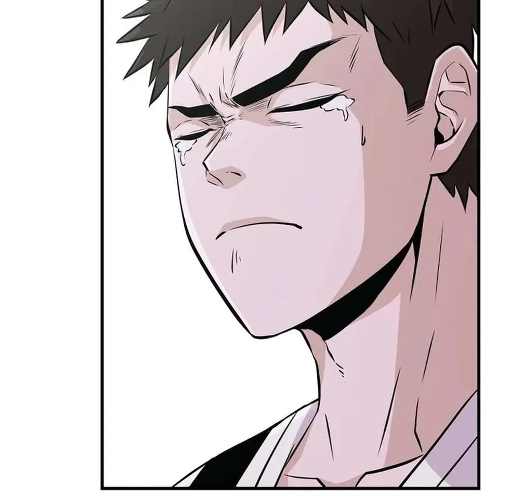The World’s Best Kunlun Tavern Chapter 5 page 87 - 