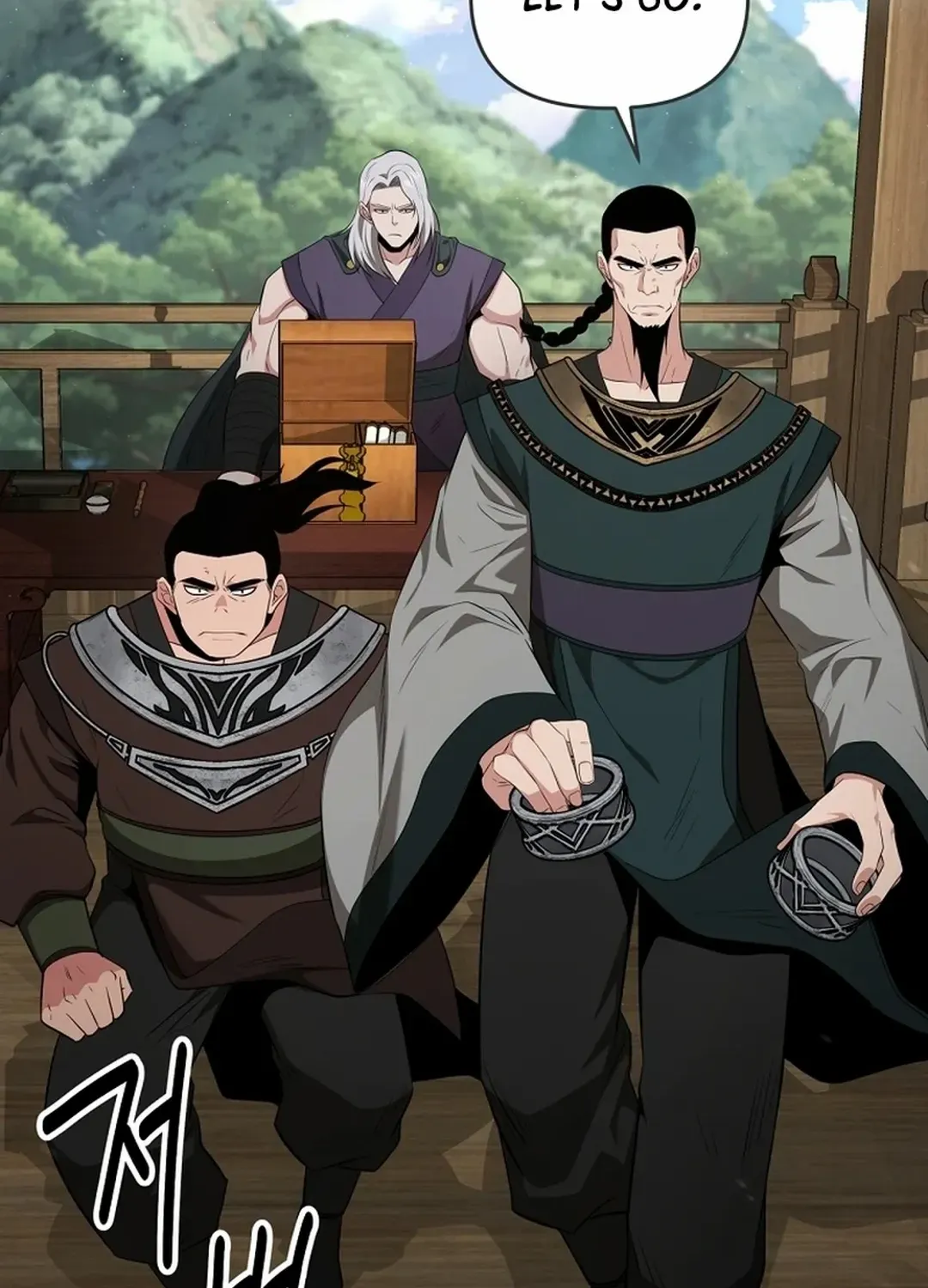 The World’s Best Kunlun Tavern Chapter 50 page 125 - 