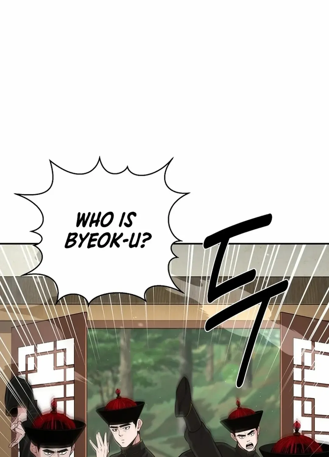 The World’s Best Kunlun Tavern Chapter 50 page 20 - 