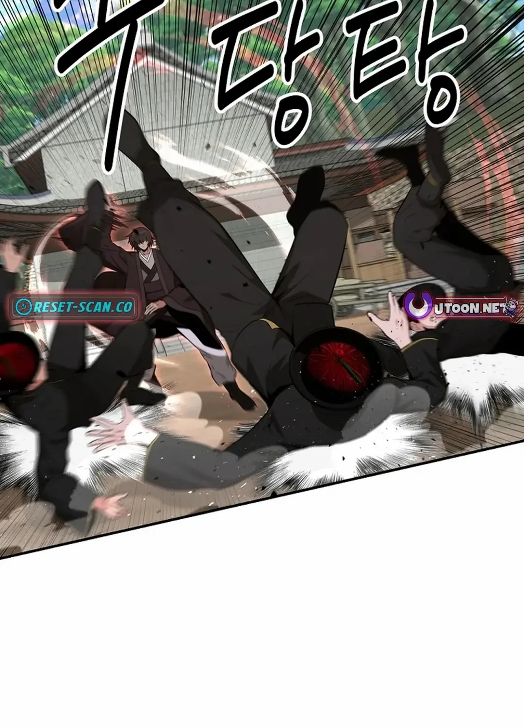 The World’s Best Kunlun Tavern Chapter 50 page 32 - 