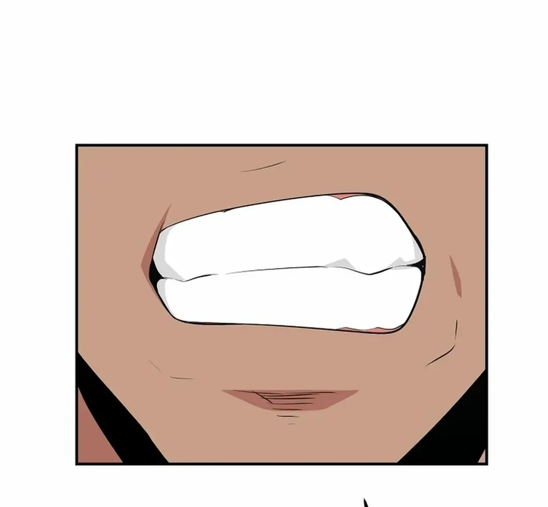 The World’s Best Kunlun Tavern Chapter 50 page 70 - 