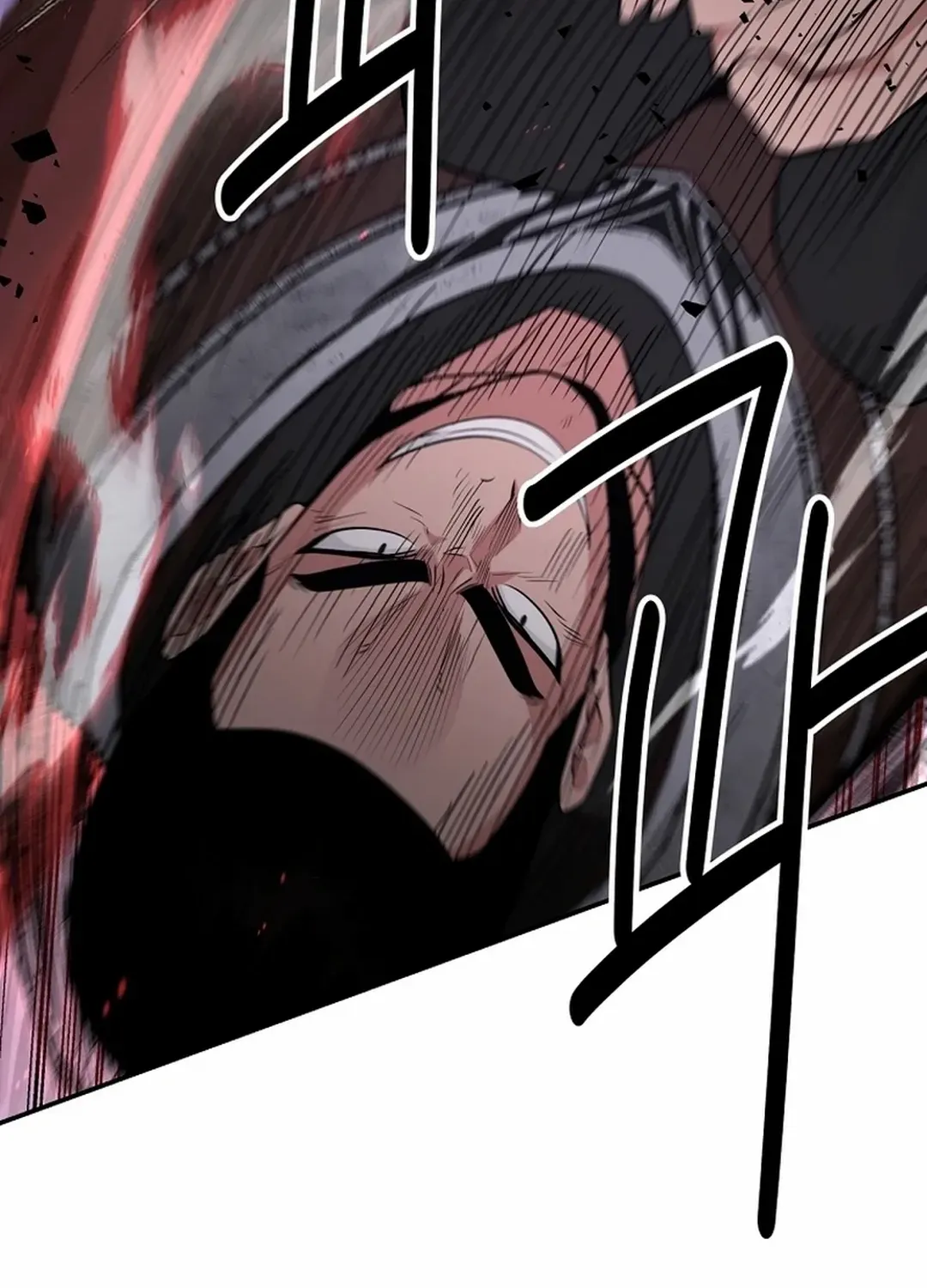 The World’s Best Kunlun Tavern Chapter 50 page 88 - 