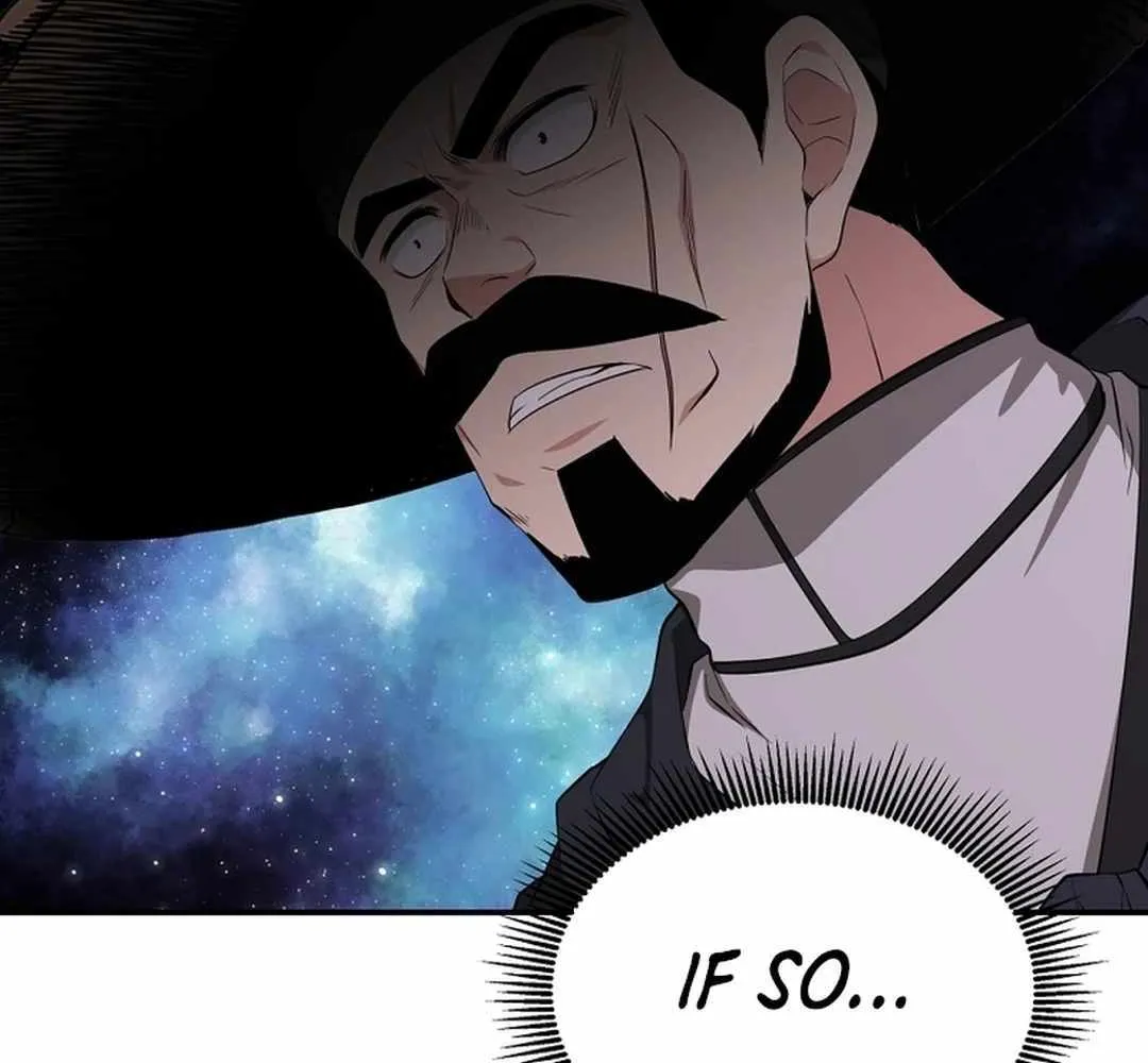 The World’s Best Kunlun Tavern Chapter 51 page 113 - 