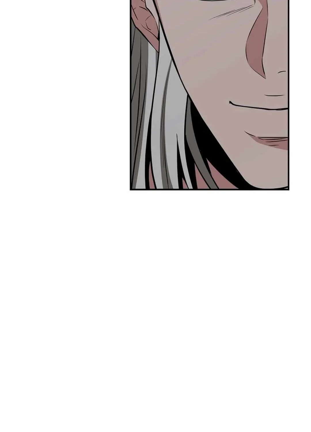The World’s Best Kunlun Tavern Chapter 51 page 21 - 