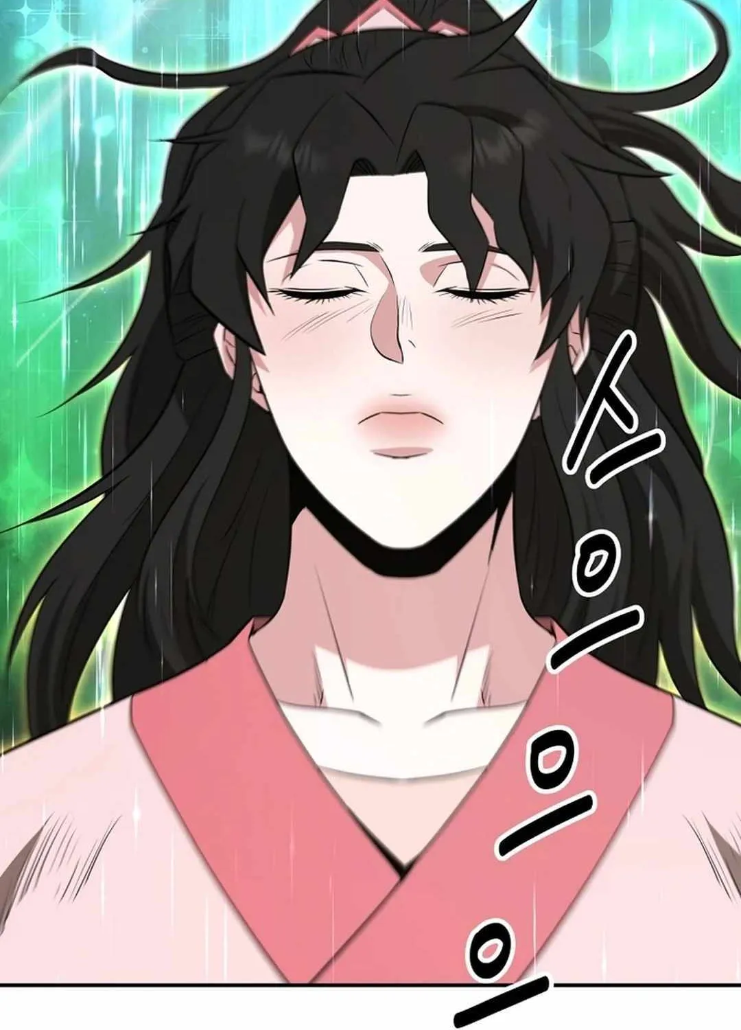 The World’s Best Kunlun Tavern Chapter 51 page 56 - 