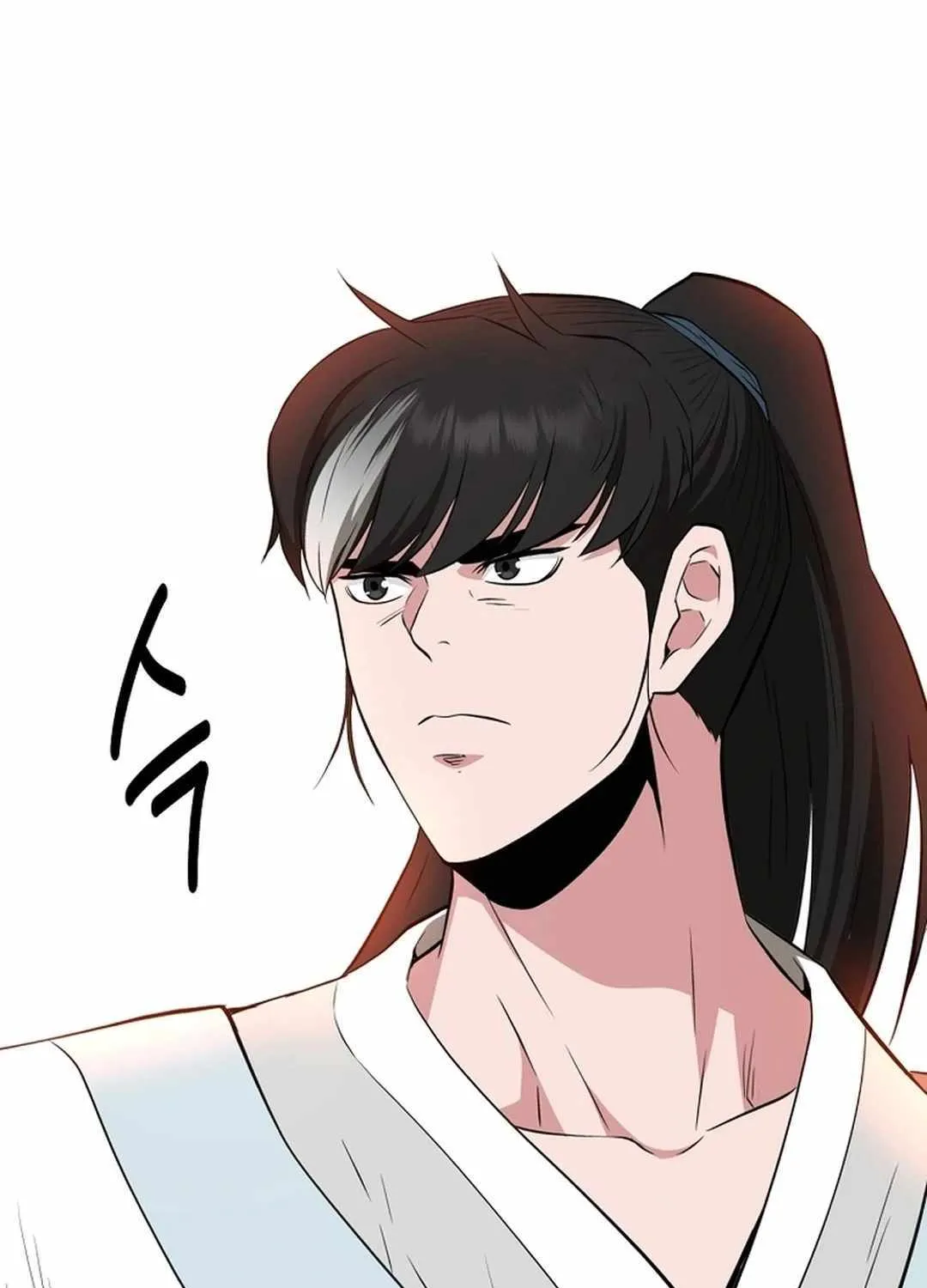 The World’s Best Kunlun Tavern Chapter 51 page 65 - 