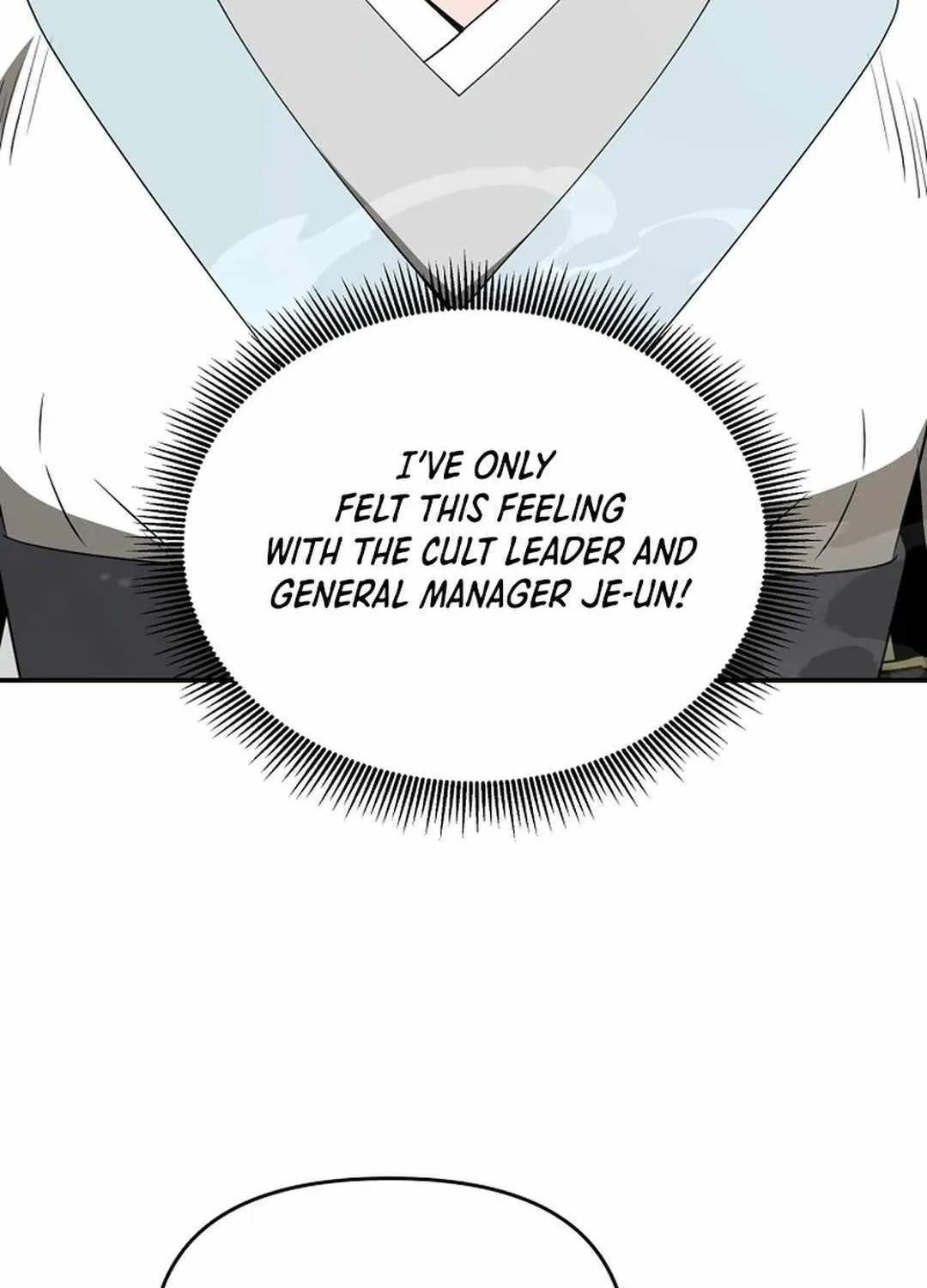 The World’s Best Kunlun Tavern Chapter 51 page 94 - 