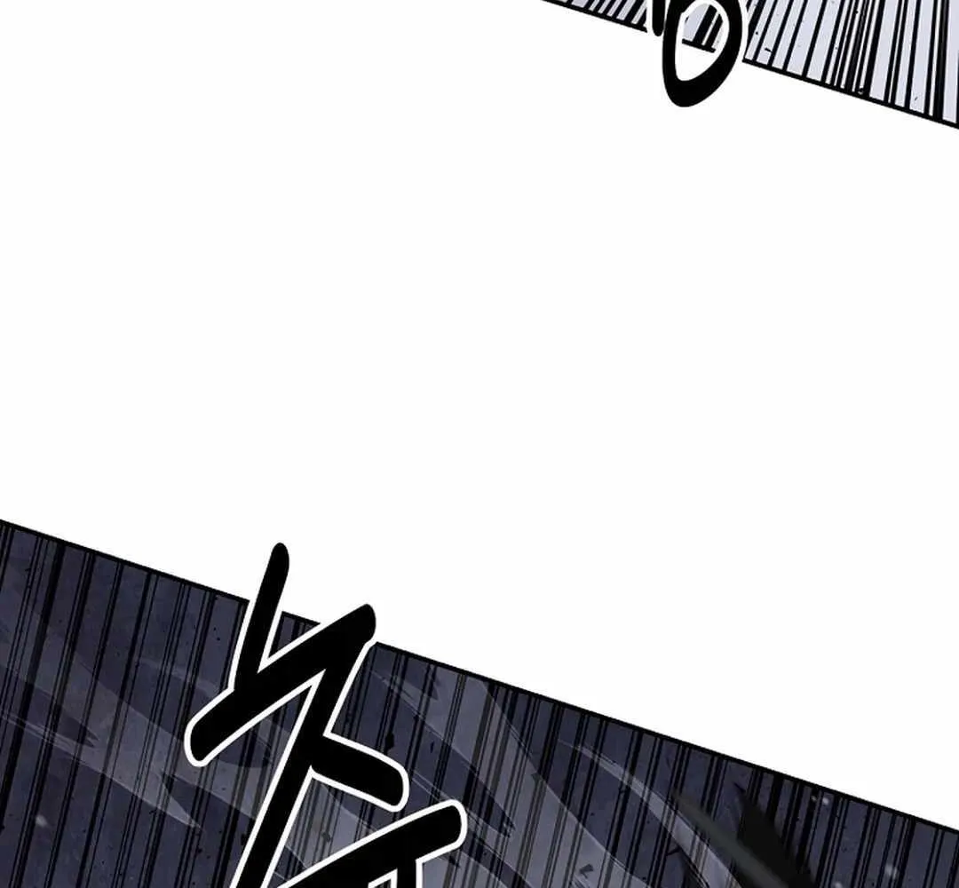 The World’s Best Kunlun Tavern Chapter 51 page 99 - 