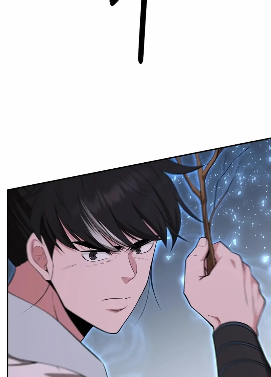 The World’s Best Kunlun Tavern Chapter 52 page 30 - 