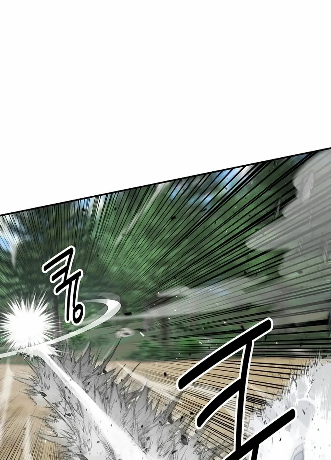The World’s Best Kunlun Tavern Chapter 52 page 33 - 