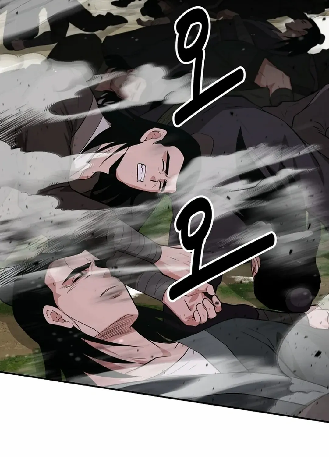 The World’s Best Kunlun Tavern Chapter 52 page 38 - 