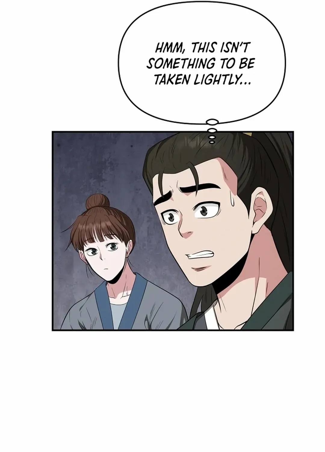The World’s Best Kunlun Tavern Chapter 52 page 75 - 