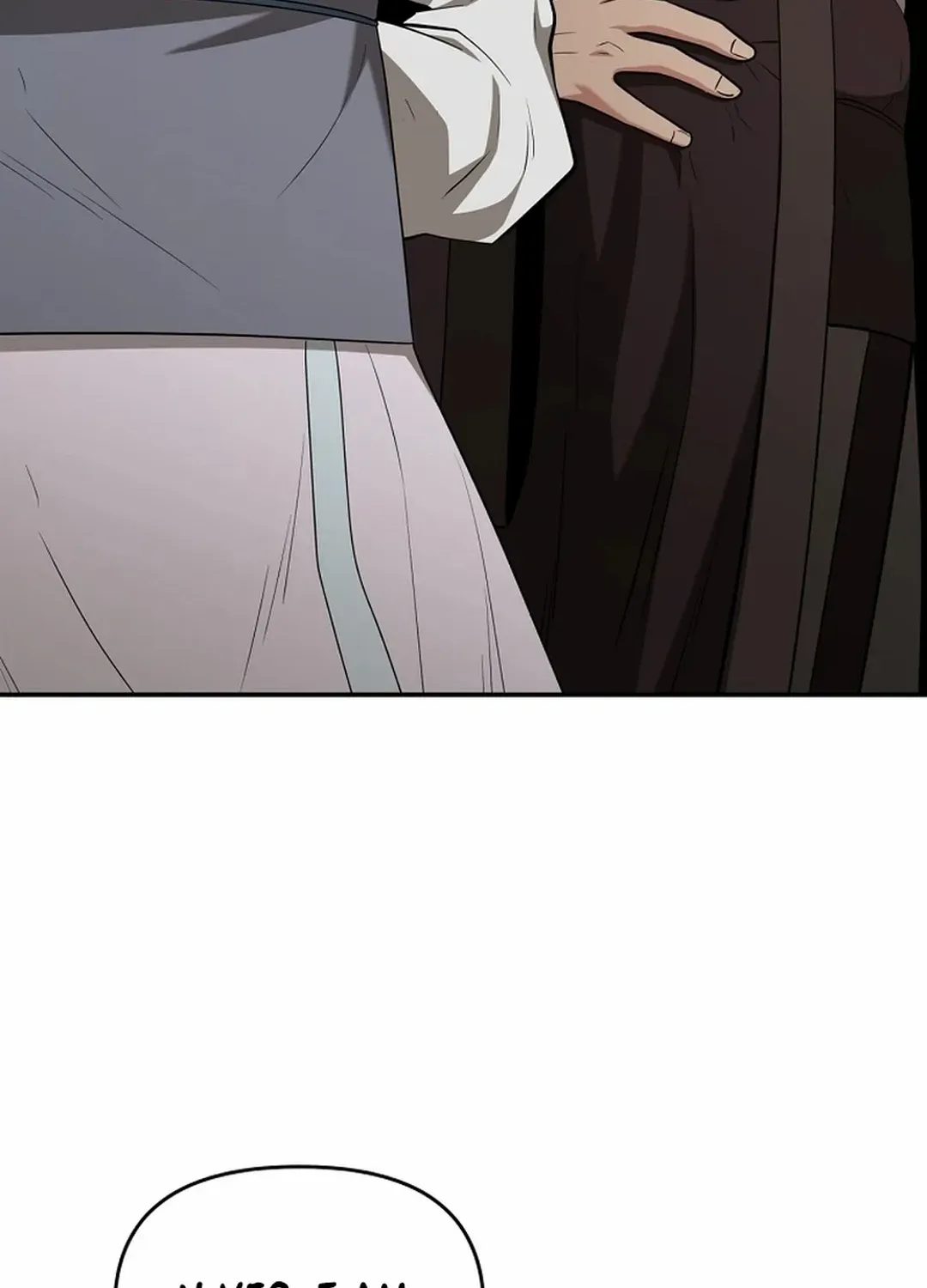 The World’s Best Kunlun Tavern Chapter 53 page 13 - 