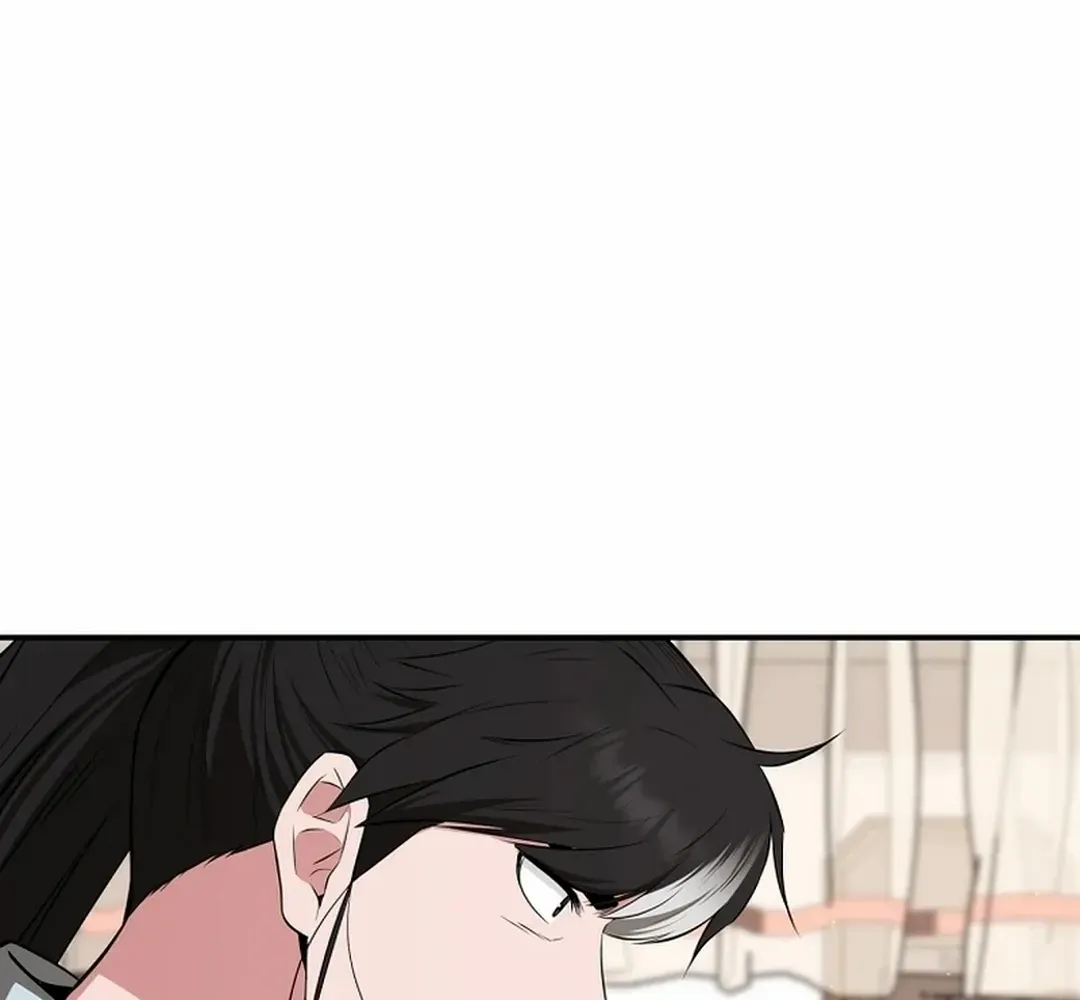 The World’s Best Kunlun Tavern Chapter 53 page 21 - 