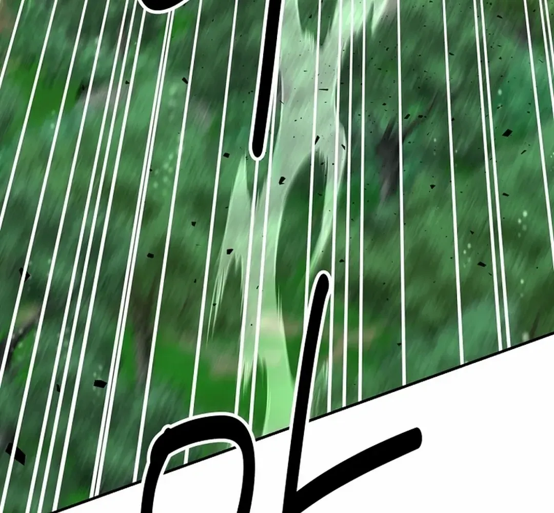 The World’s Best Kunlun Tavern Chapter 53 page 28 - 